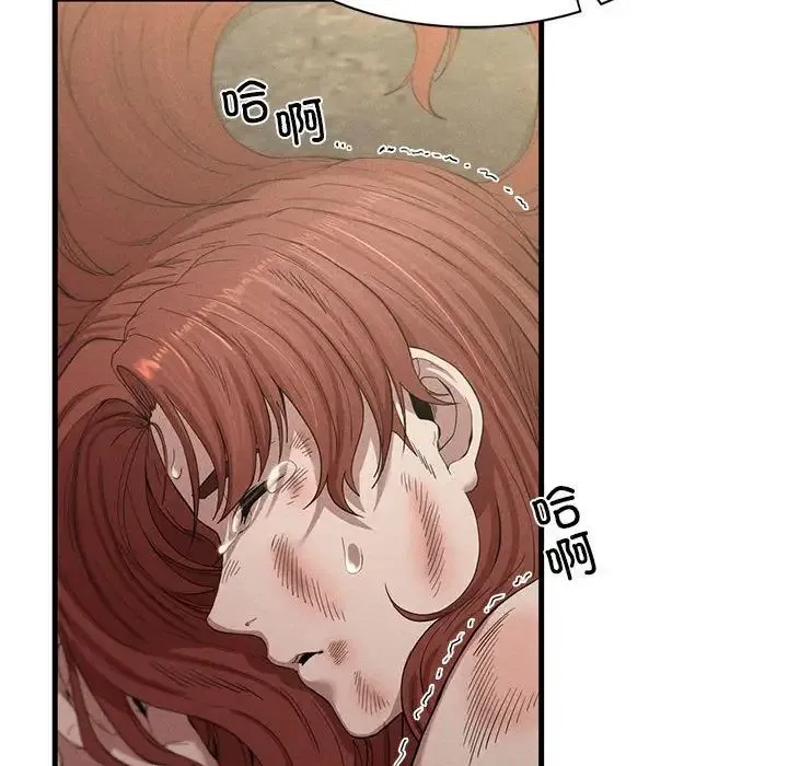 复仇 第8話 第82页