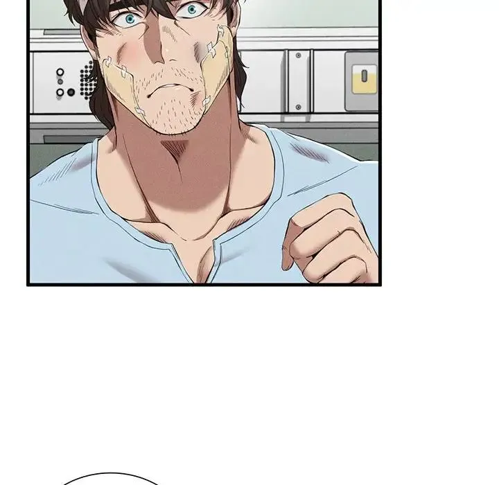 复仇 第8話 第207页