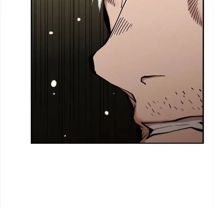 复仇 第8話 第8页