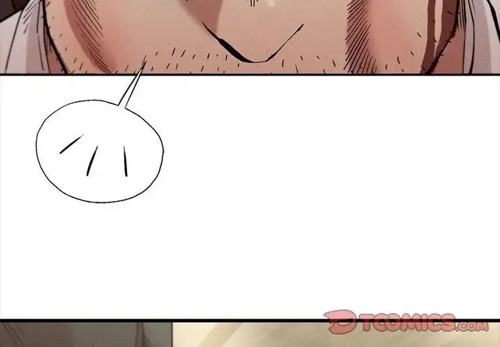 复仇 第8話 第4页