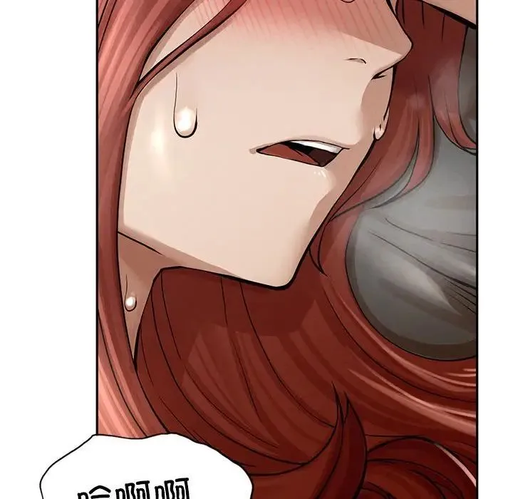 复仇 第3话 第263页