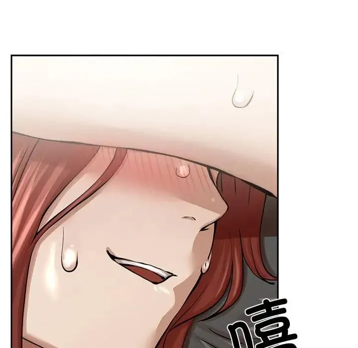 复仇 第3话 第267页