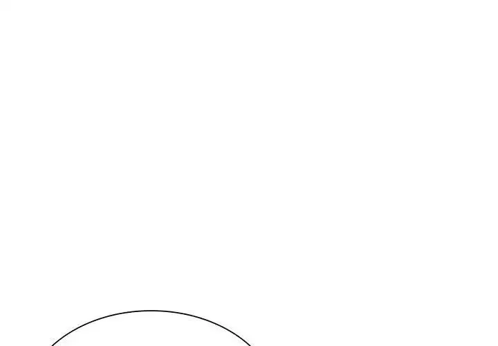 复仇 第3话 第4页