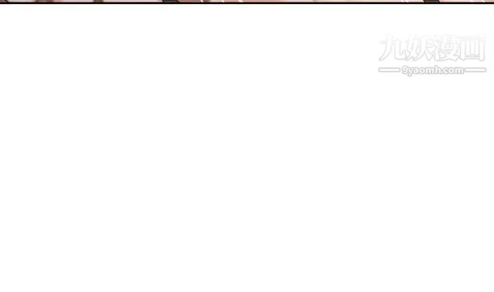 渴望:爱火难耐 第63话-这么湿了...怎么忍得住? 第39页