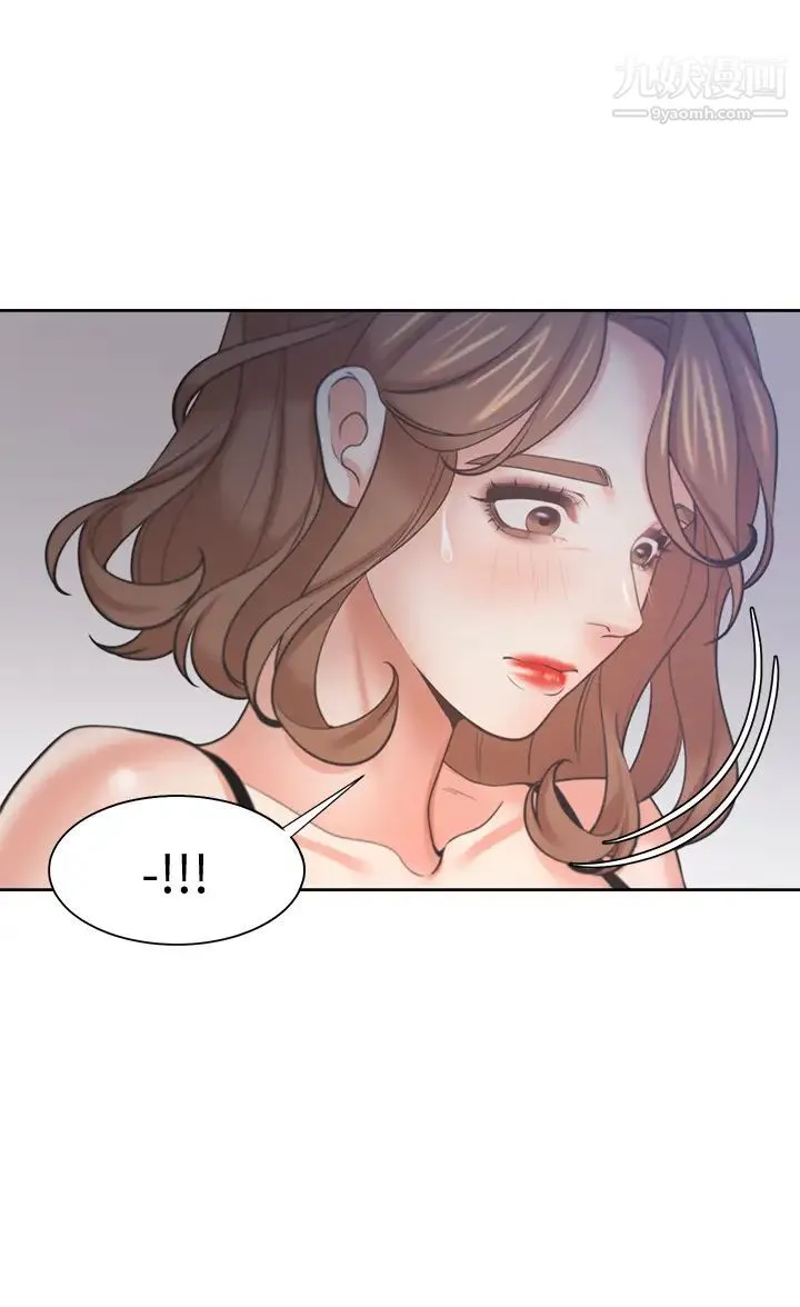 渴望:爱火难耐 第63话-这么湿了...怎么忍得住? 第27页