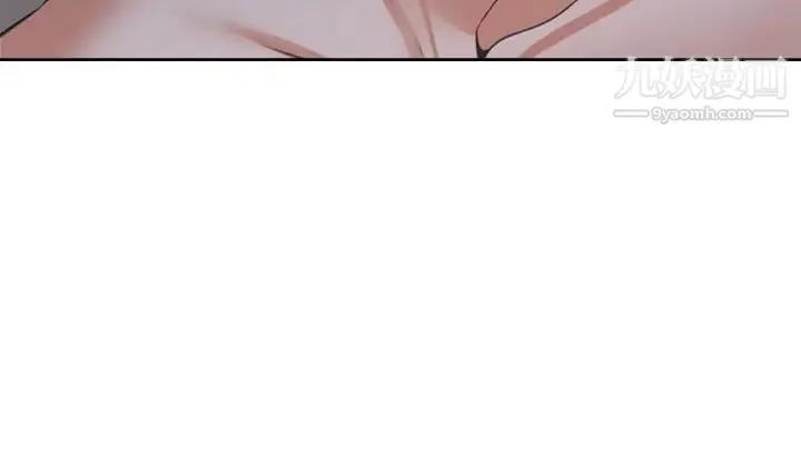渴望:爱火难耐 第63话-这么湿了...怎么忍得住? 第31页
