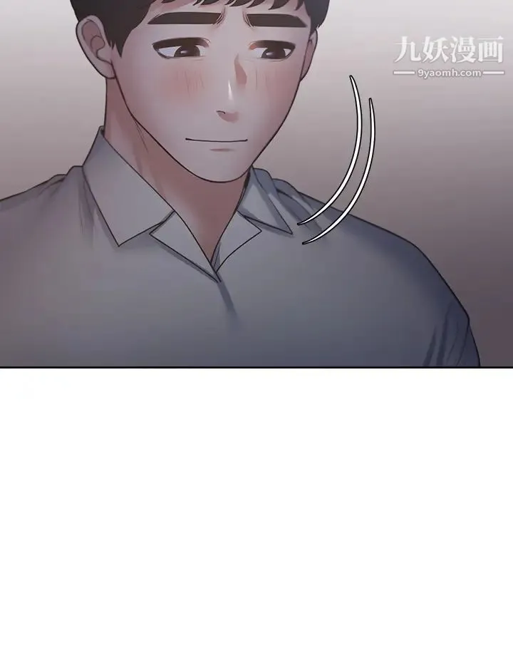 渴望:爱火难耐 第63话-这么湿了...怎么忍得住? 第19页