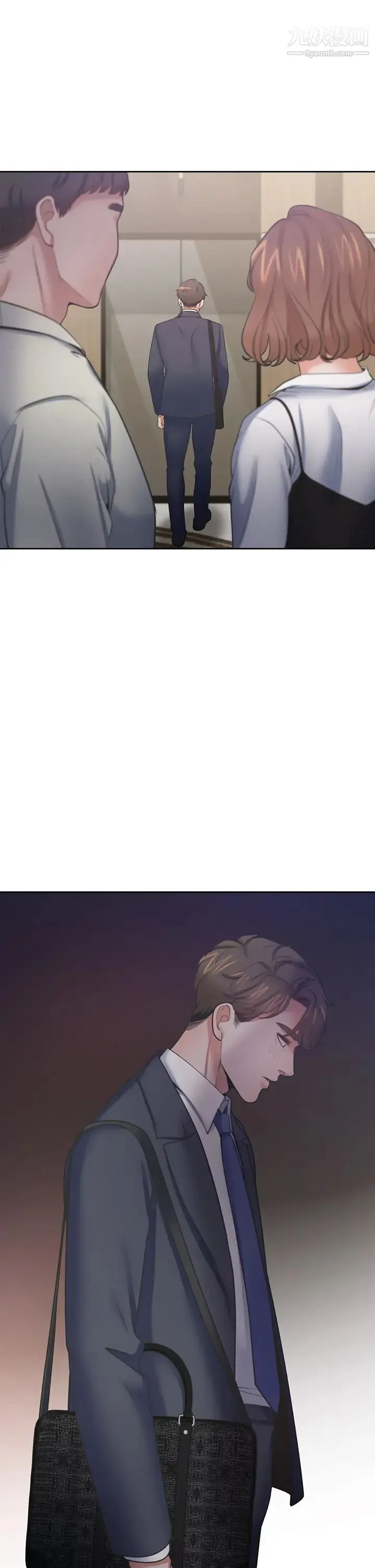 渴望:爱火难耐 第65话-你跟我朋友上床了? 第30页