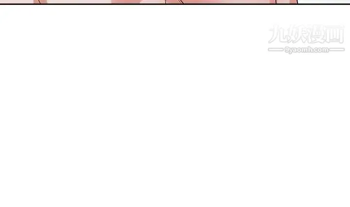 渴望:爱火难耐 第70话-今天要做到最后! 第23页