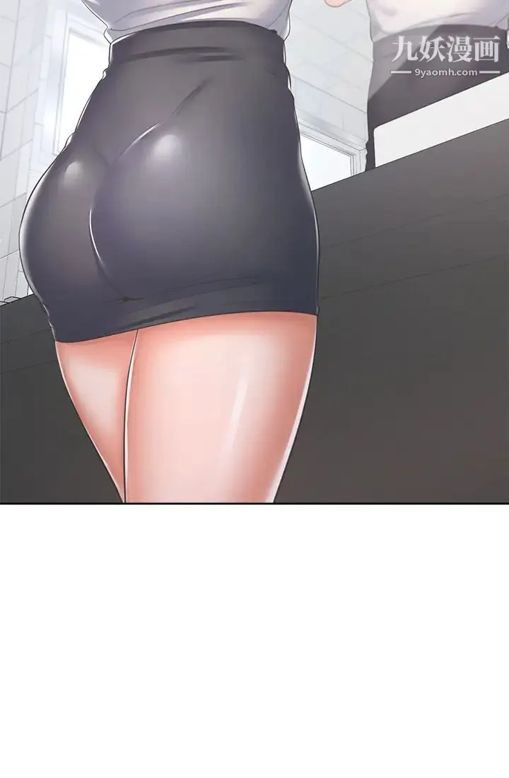 渴望:爱火难耐 第35话-危险但有魅力的女人 第34页
