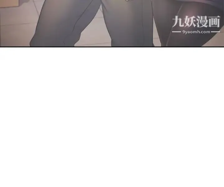 渴望:爱火难耐 第27话-伸向人妻的大腿缝… 第34页