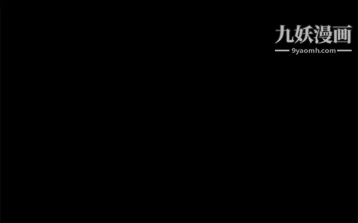 渴望:爱火难耐 第12话-是男人都抗拒不了的诱惑 第27页