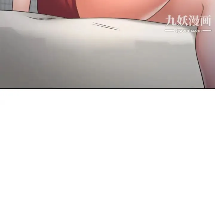 渴望:爱火难耐 第57话-想爽一发就快上…! 第45页