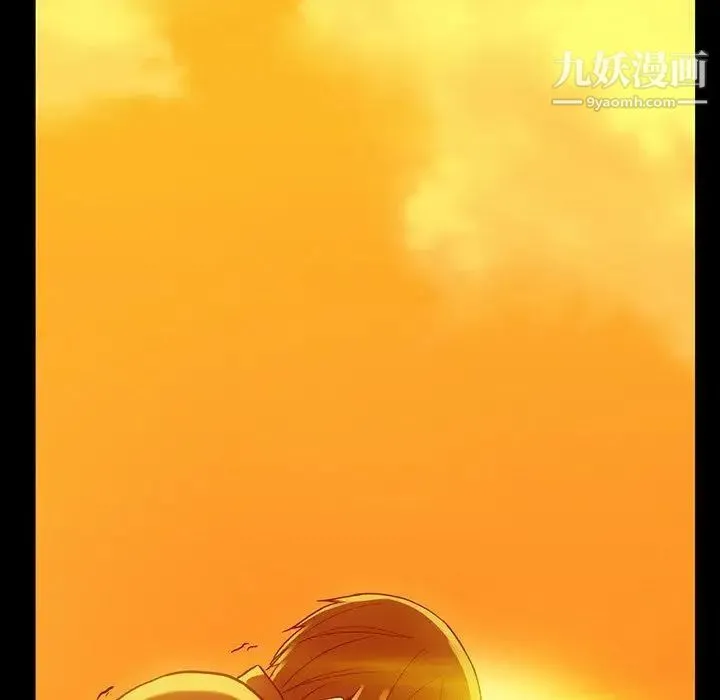 蜜毒 第44话-最终话（完结） 第129页