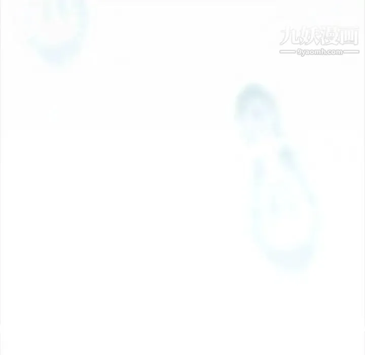 蜜毒 第44话-最终话（完结） 第72页