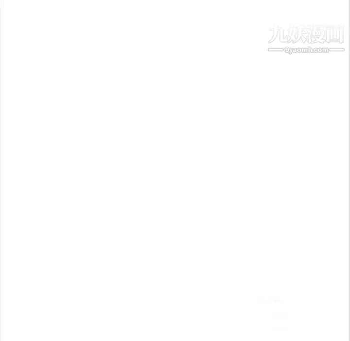 蜜毒 第44话-最终话（完结） 第167页