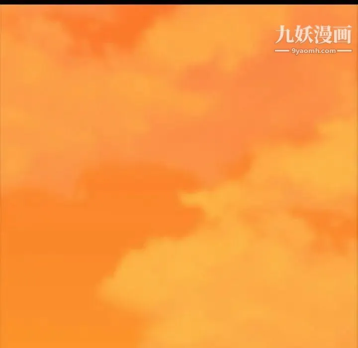 蜜毒 第44话-最终话（完结） 第153页