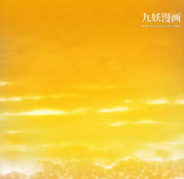 蜜毒 第44话-最终话（完结） 第106页