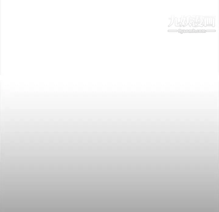 蜜毒 第16话 第114页