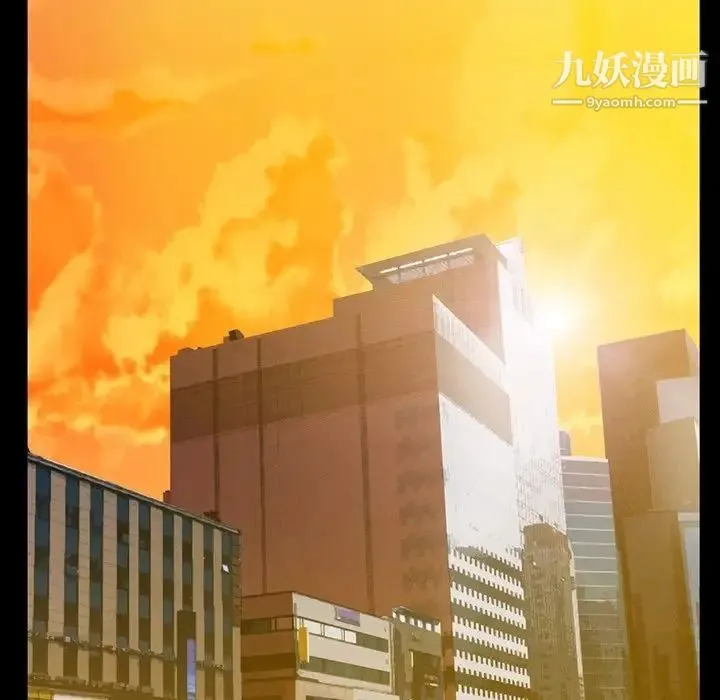 蜜毒 第12话 第64页