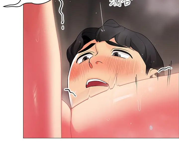 帐篷里的秘密 第31话-干到你满意为止 第37页