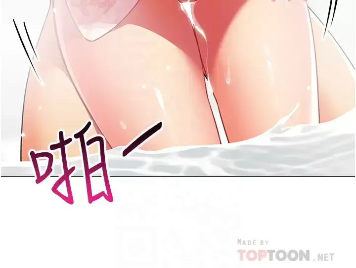 帐篷里的秘密 第50话-你是我最爱的女人 第8页