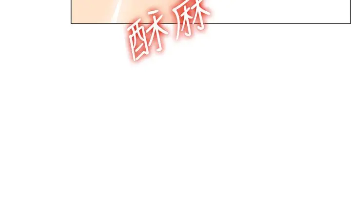 帐篷里的秘密 第5话-像只爱液氾滥的发情母狗 第55页