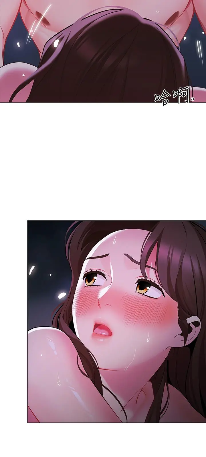 帐篷里的秘密 第13话-难以忘却的快感 第13页