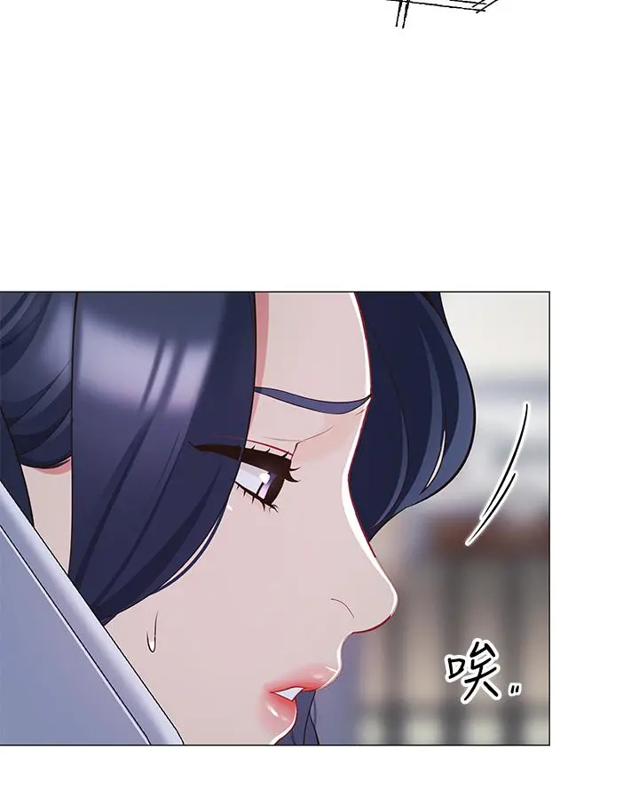 帐篷里的秘密 第14话-我们有多久没一起睡了 第32页