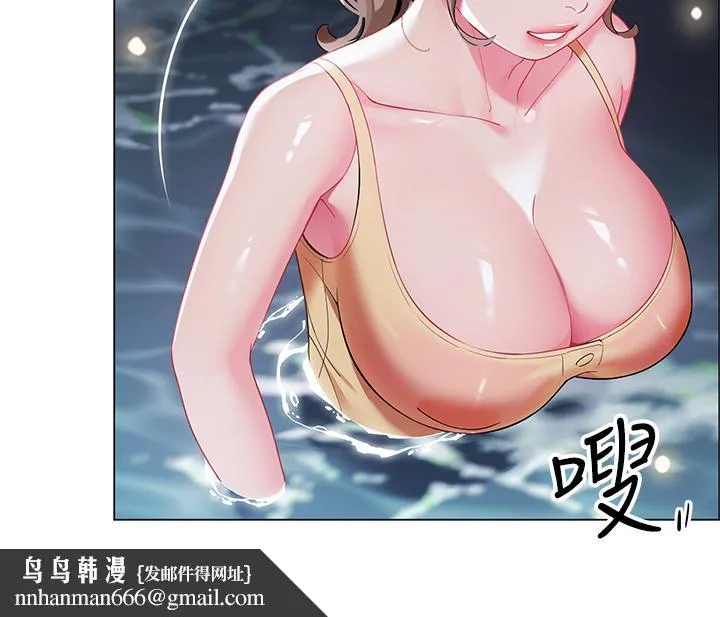 帐篷里的秘密 第34话-水声啪啪声傻傻分不清 第25页