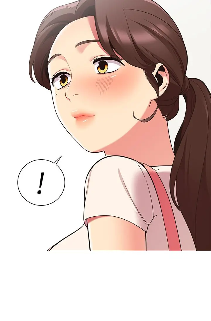 帐篷里的秘密 第15话-要不要，一起吃晚餐 第3页