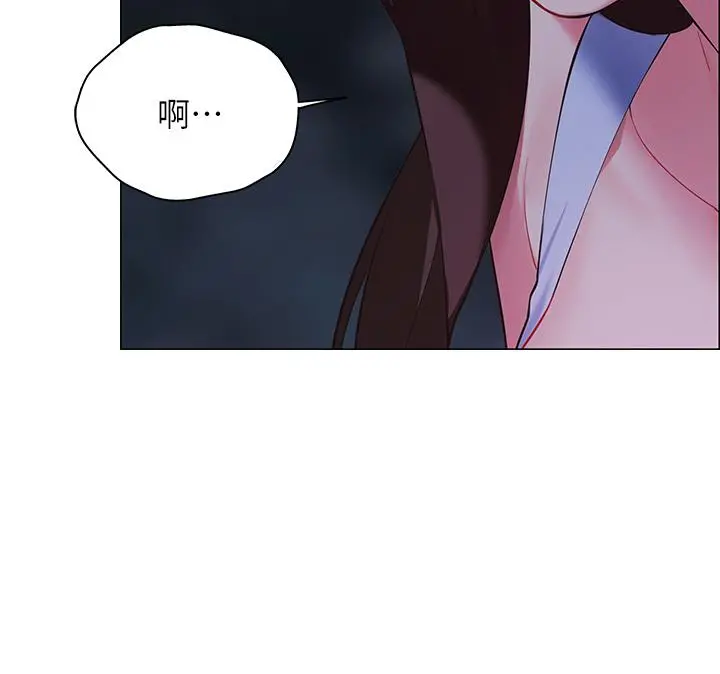 帐篷里的秘密 第9话-学妹变得好性感 第23页