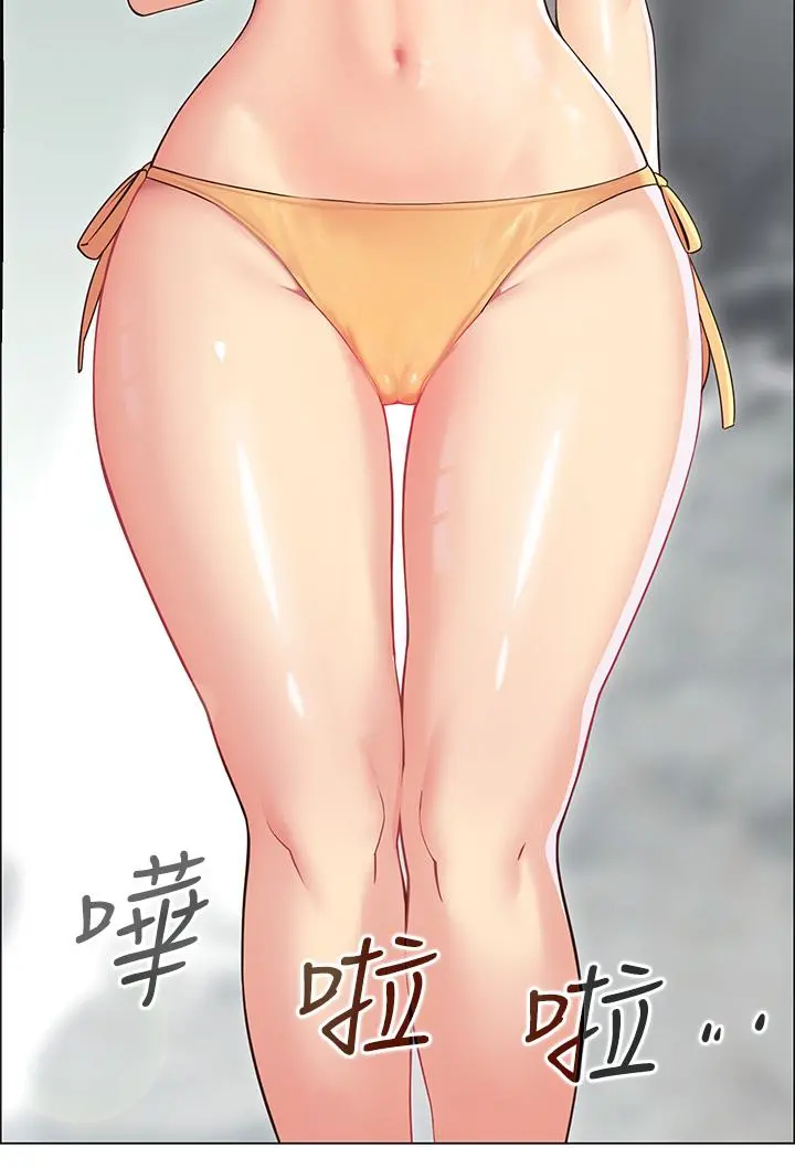 帐篷里的秘密 第3话-学长，不要 第58页