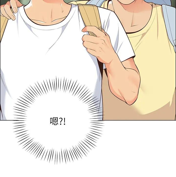 帐篷里的秘密 第3话-学长，不要 第34页
