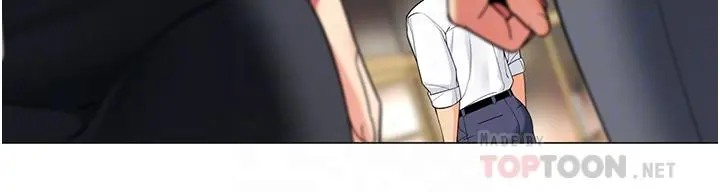 帐篷里的秘密 第41话-老婆竟然瞒着我 第16页