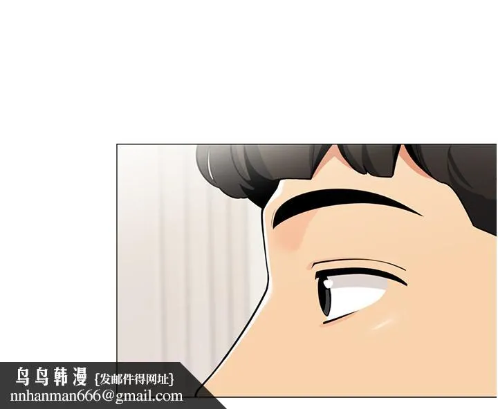 帐篷里的秘密 第43话-陪我喝一杯嘛 第23页