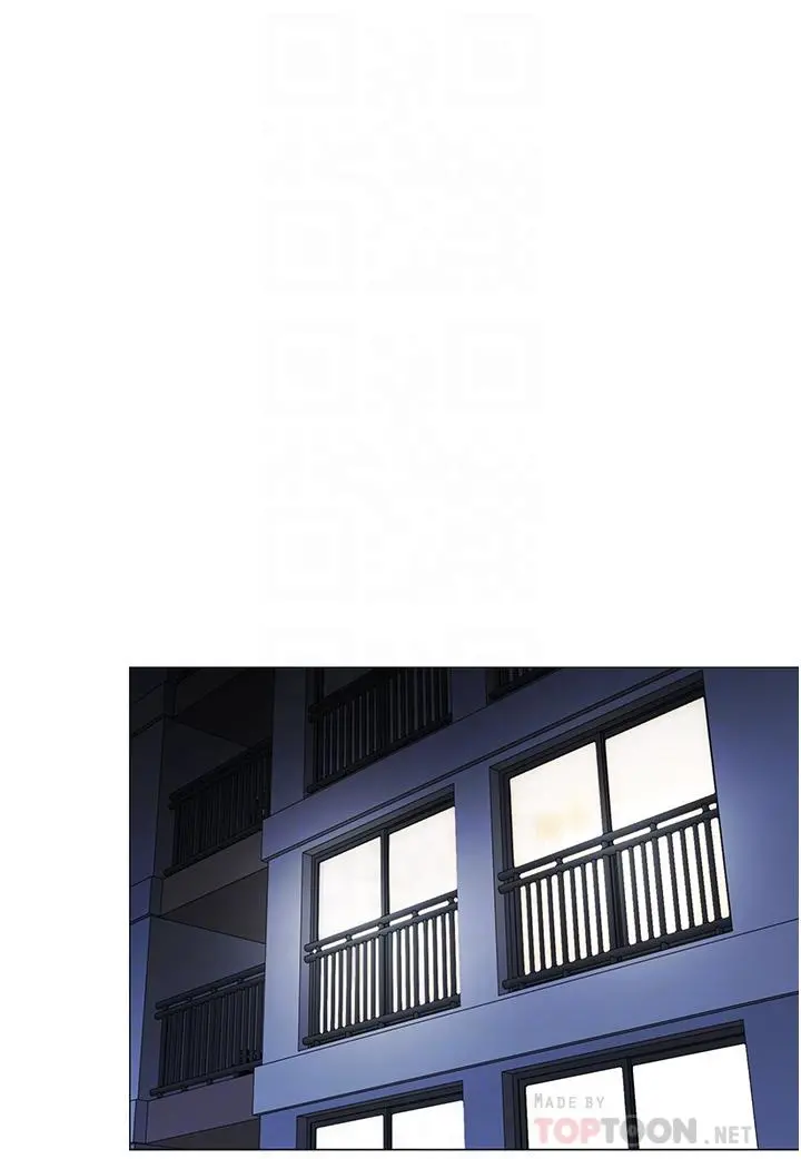 帐篷里的秘密 第40话-她该不会外遇了吧 第12页