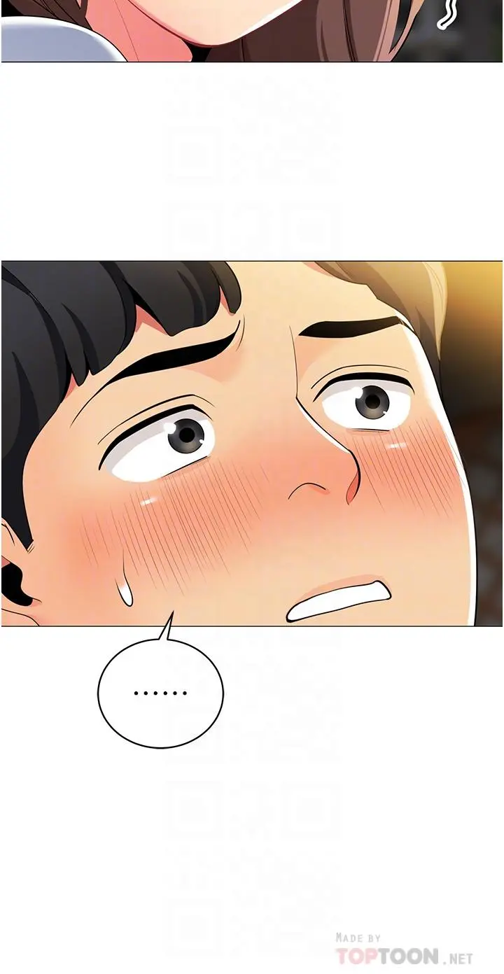 帐篷里的秘密 第46话-插到你爽为止 第18页