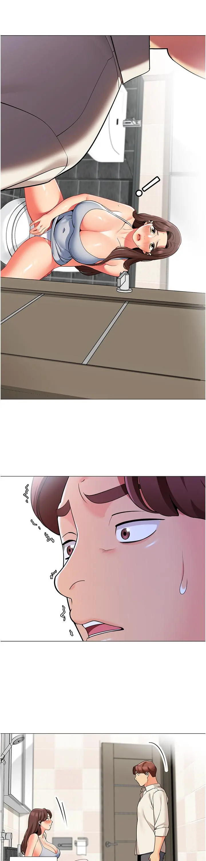帐篷里的秘密 第46话-插到你爽为止 第33页