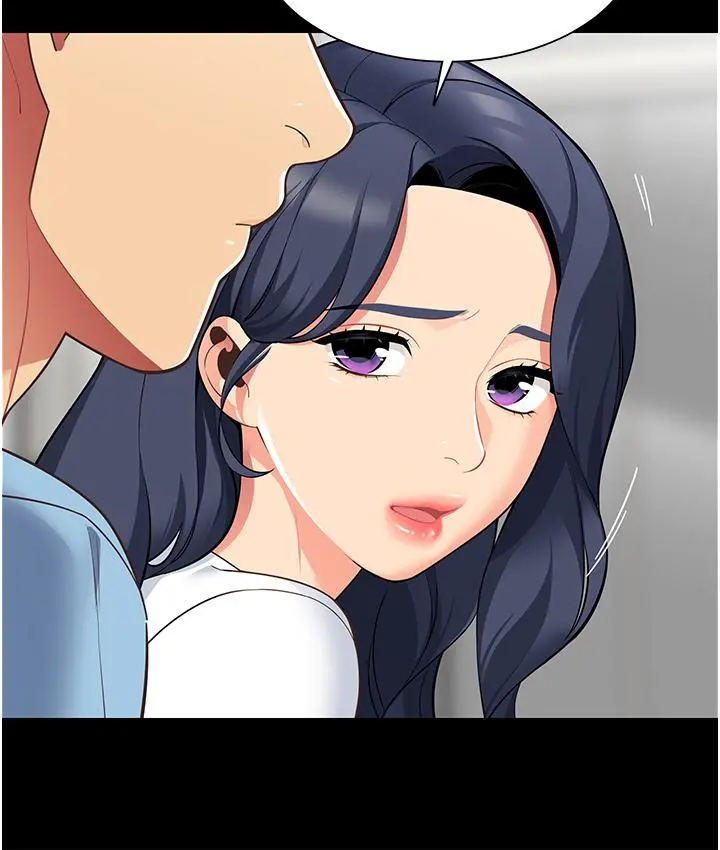 帐篷里的秘密 第4话-令人兽性大发的瞬间 第49页