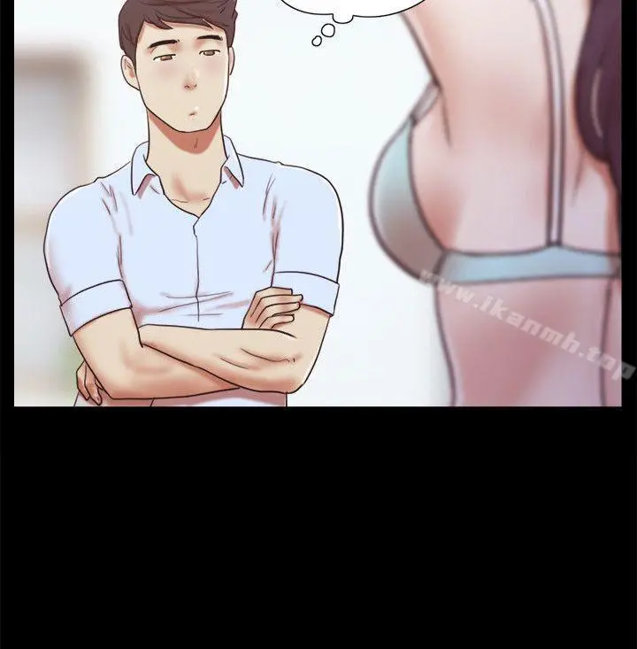 She：我的魅惑女友 第69话-艺谭的慾望 第5页