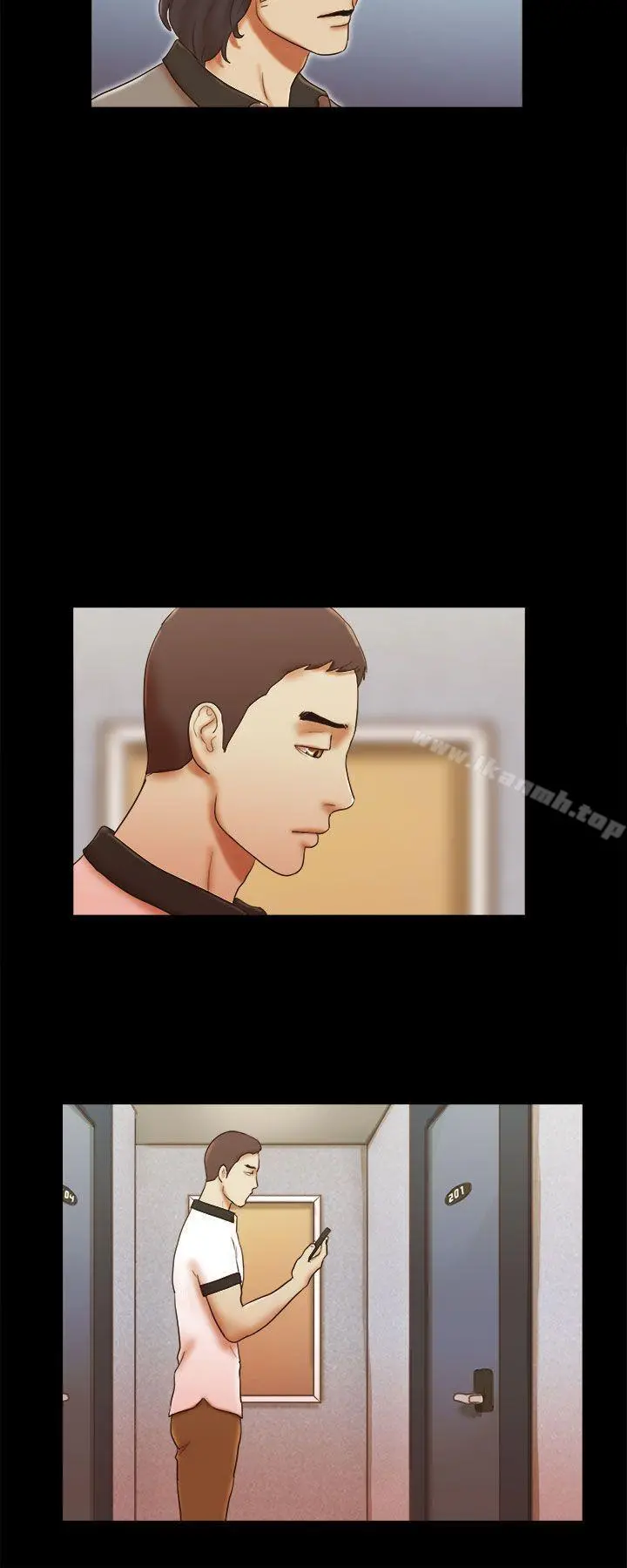 She：我的魅惑女友 第36话 第16页