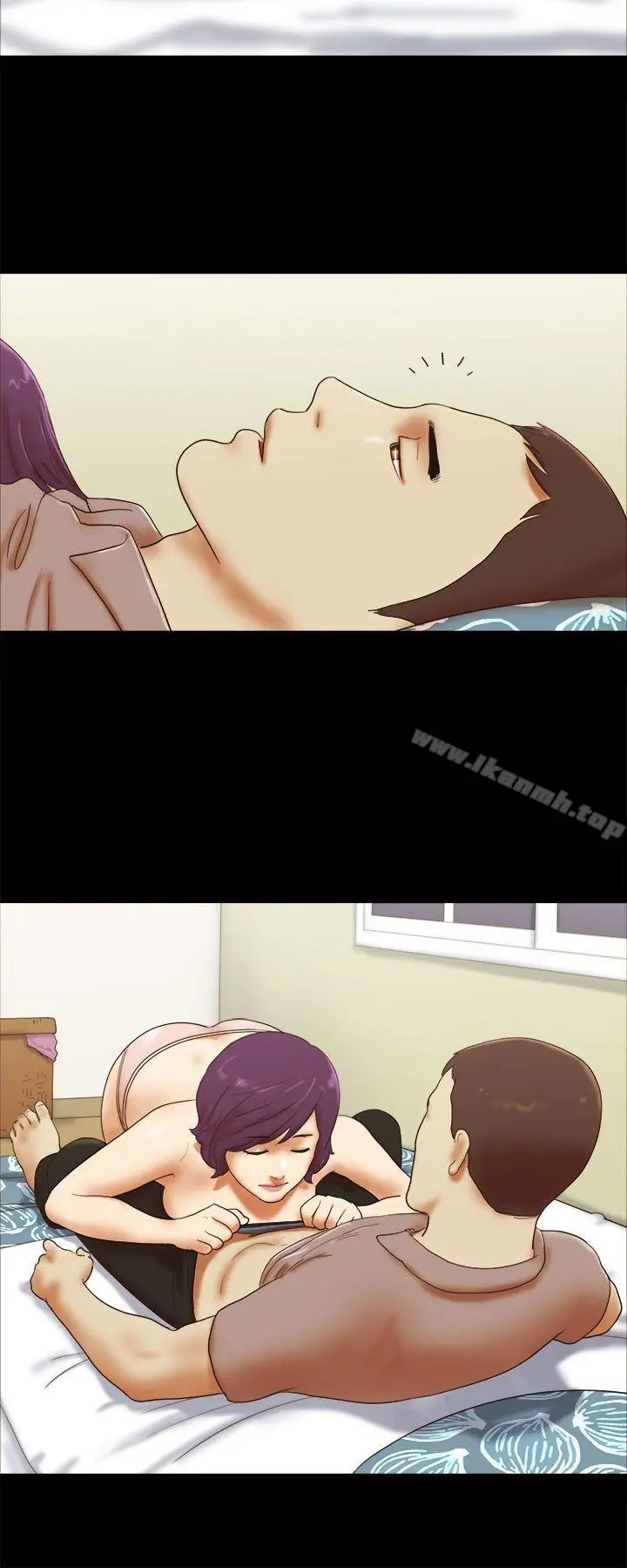 She：我的魅惑女友 第36话 第2页