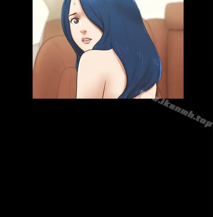 She：我的魅惑女友 第58话 第10页
