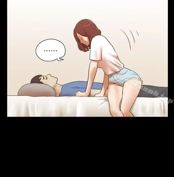 She：我的魅惑女友 第71话-永珠哥，轻一点 第21页