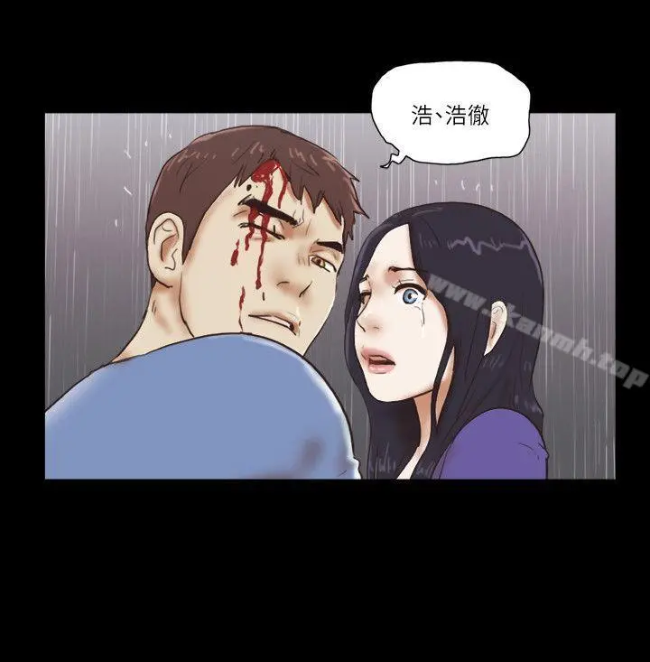 She：我的魅惑女友 第76话-雨中的两人 第19页