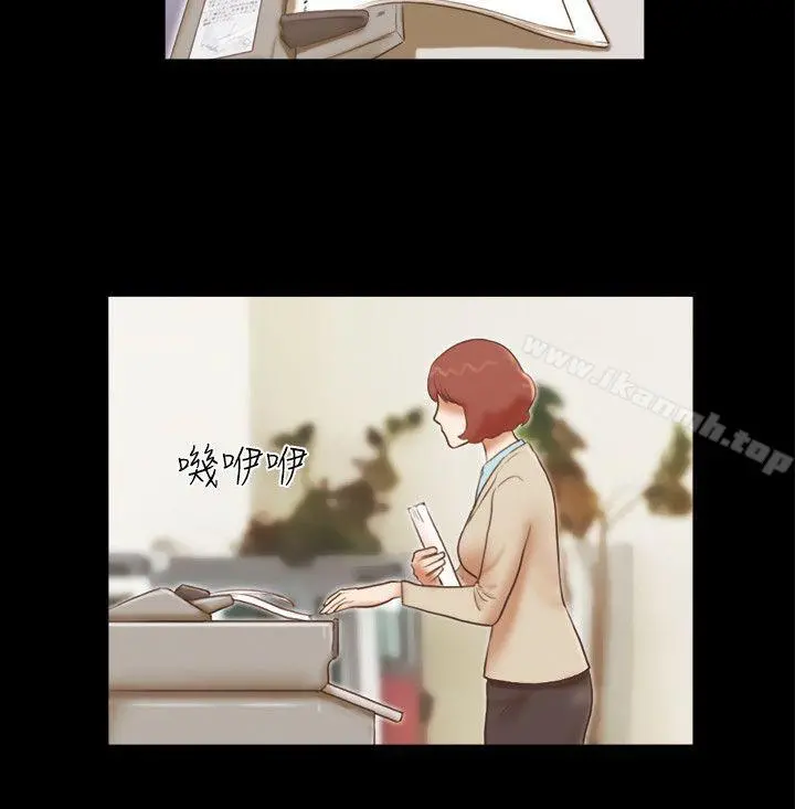 She：我的魅惑女友 第62话 第18页