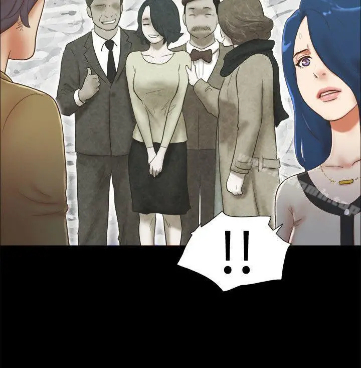 She：我的魅惑女友 第67话-那天的真相 第8页