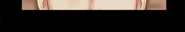 She：我的魅惑女友 最终话-和她一起 第2页
