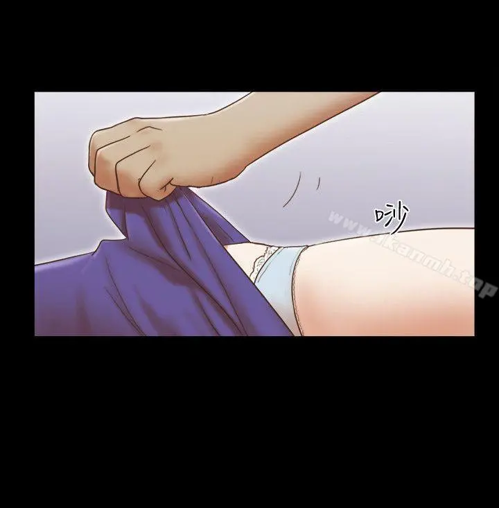 She：我的魅惑女友 第73话-秀旼的危机 第6页